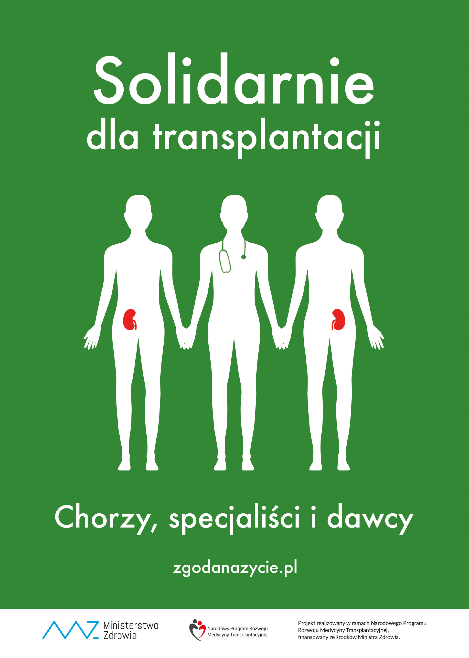 08_plakat_solidarnie_dla_transplantacji.jpg